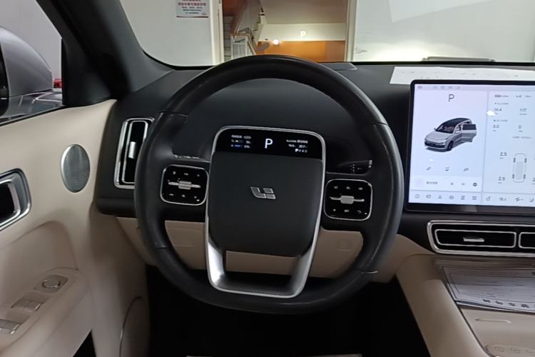 Used Li Auto L9 2022 Max model Steering Wheel