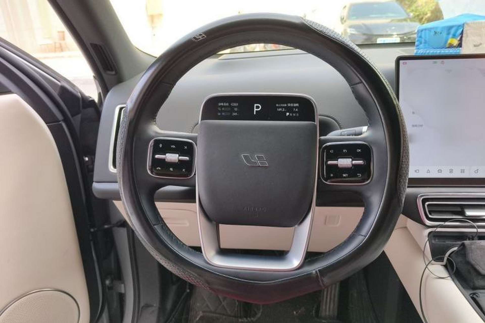 Used Li Auto L9 2022 Max model Steering Wheel