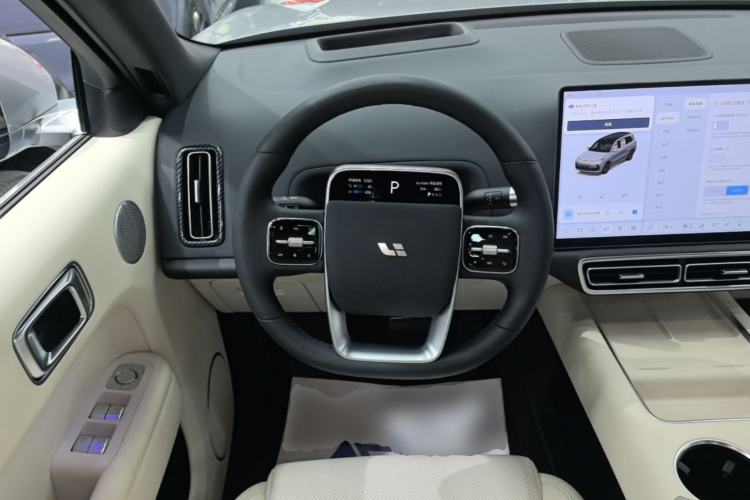Used Li Auto L9 2022 Max model Steering Wheel