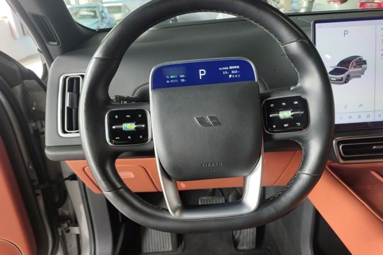 Used Li Auto L9 2022 Max model Steering Wheel