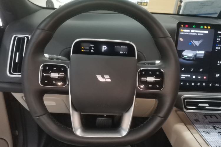 Used Li Auto L9 2022 Max model Steering Wheel