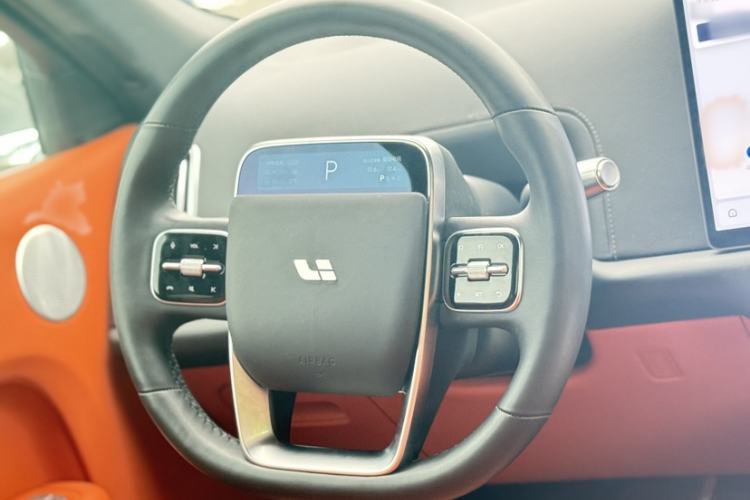 Used Li Auto L9 2022 Max model Steering Wheel