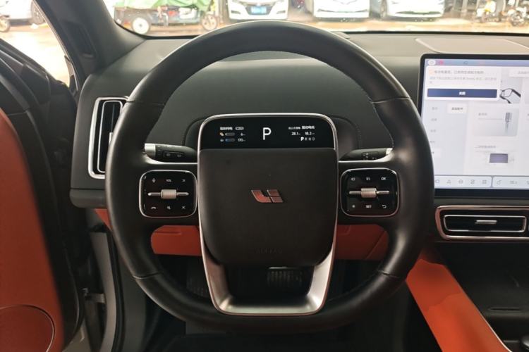 Used Li Auto L9 2022 Max model Steering Wheel