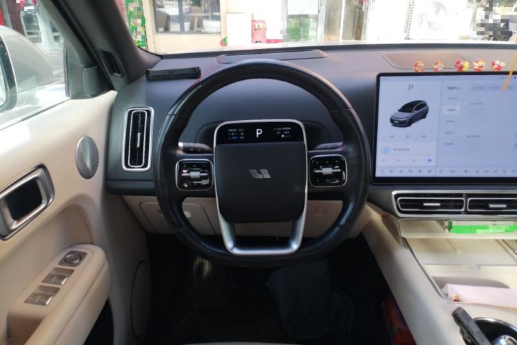 Used Li Auto L9 2022 Max model Steering Wheel