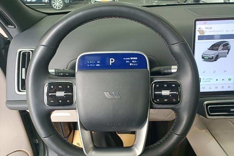 Used Li Auto L9 2022 Max model Steering Wheel