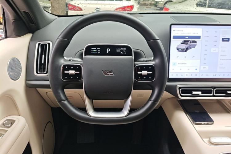 Used Li Auto L9 2022 Max model Steering Wheel
