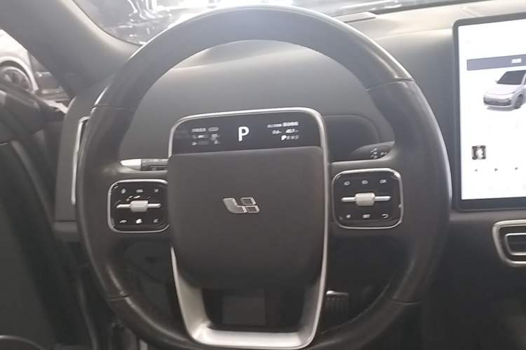 Used Li Auto L9 2022 Max model Steering Wheel