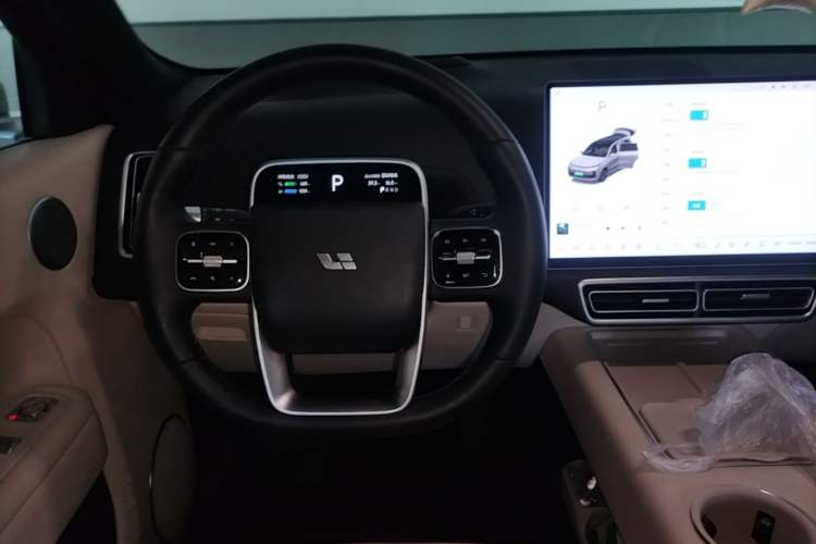 Used Li Auto L9 2022 Max model Steering Wheel
