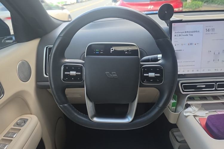 Used Li Auto L9 2022 Max model Steering Wheel
