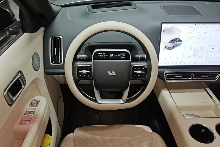 Used Li Auto L9 2022 Max model Steering Wheel