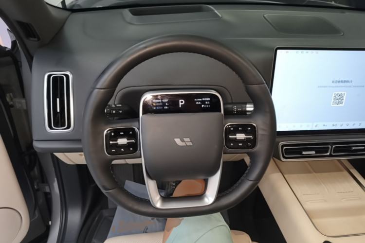 Used Li Auto L9 2022 Max model Steering Wheel