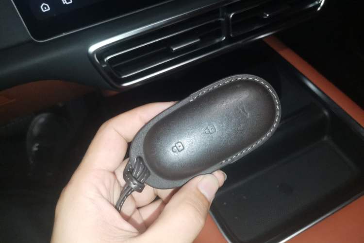 Used Li Auto L9 2022 Max model Vehicle Key
