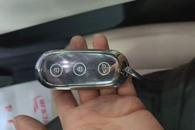Used Li Auto L9 2022 Max model Vehicle Key