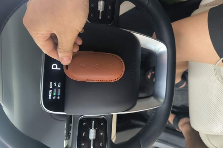Used Li Auto L9 2022 Max model Vehicle Key