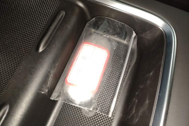 Used Li Auto L9 2022 Max model Vehicle Key