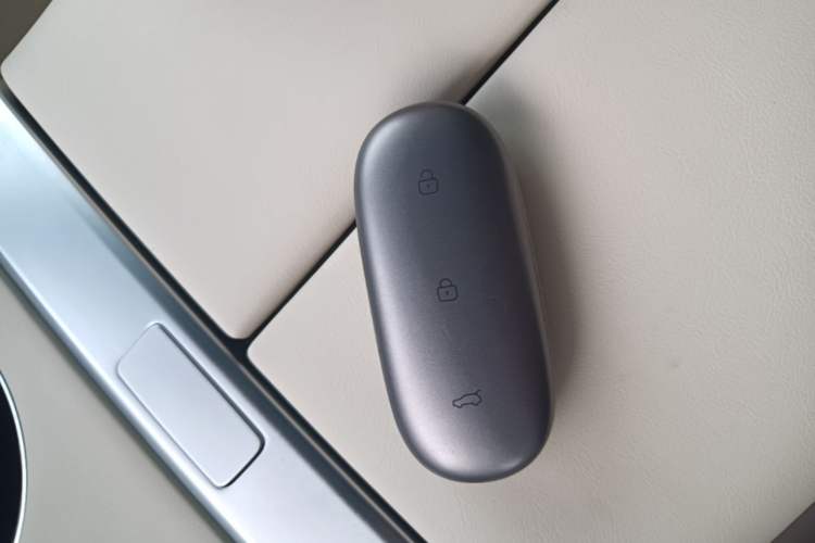 Used Li Auto L9 2022 Max model Vehicle Key