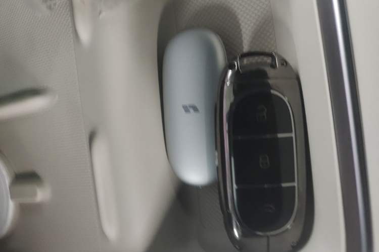 Used Li Auto L9 2022 Max model Vehicle Key