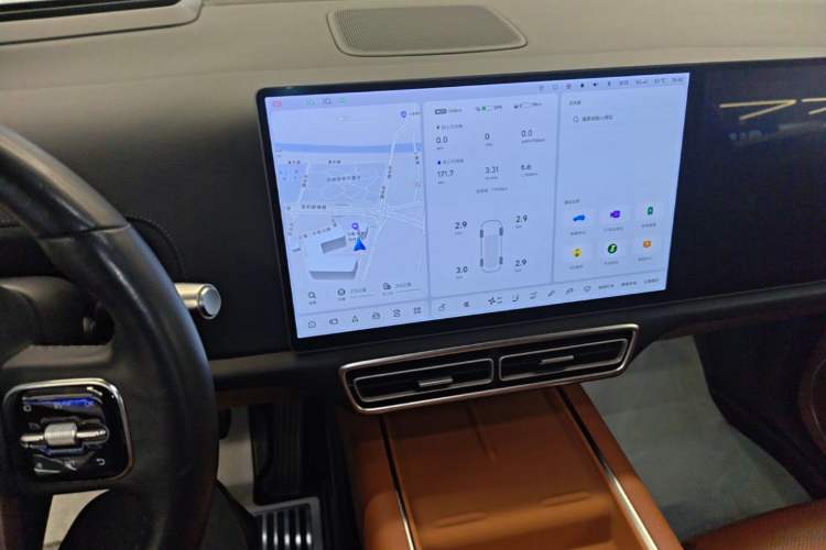 Used Li Auto L9 2022 Max model Audio And AC Panel