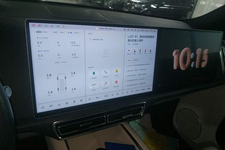 Used Li Auto L9 2022 Max model Audio And AC Panel