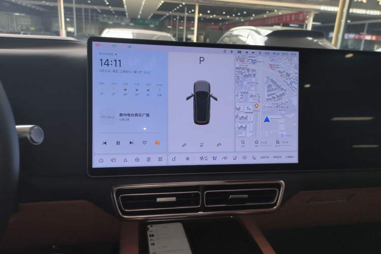 Used Li Auto L9 2022 Max model Audio And AC Panel