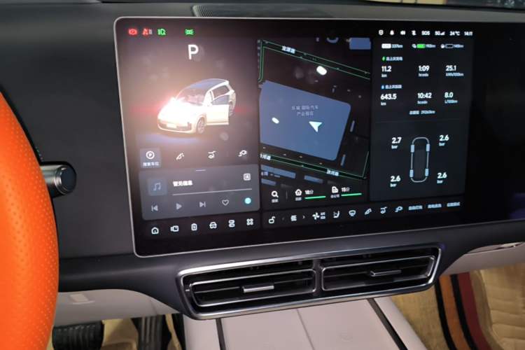 Used Li Auto L9 2022 Max model Audio And AC Panel