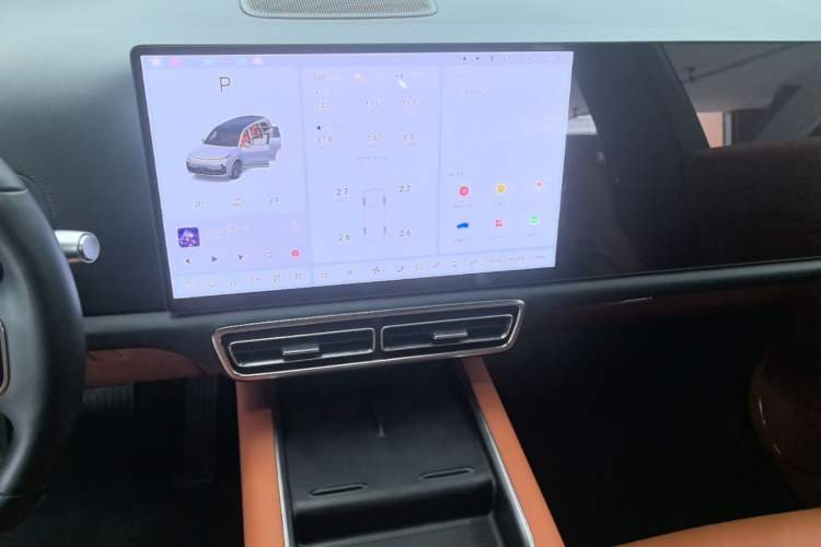 Used Li Auto L9 2022 Max model Audio And AC Panel