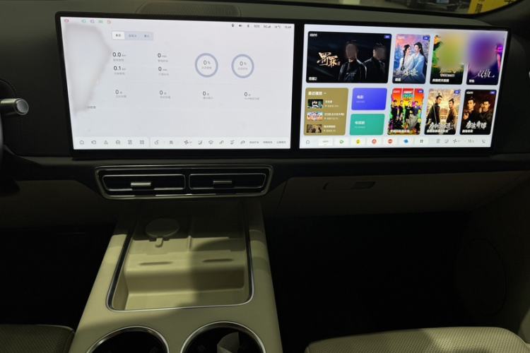 Used Li Auto L9 2022 Max model Audio And AC Panel