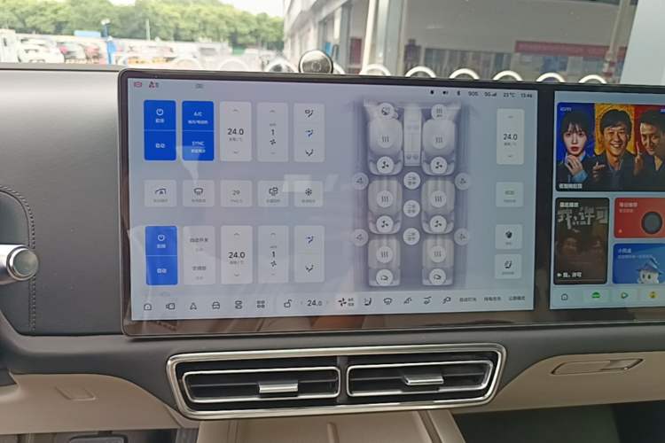 Used Li Auto L9 2022 Max model Audio And AC Panel