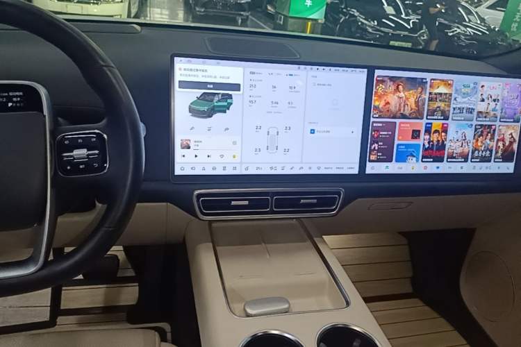 Used Li Auto L9 2022 Max model Audio And AC Panel