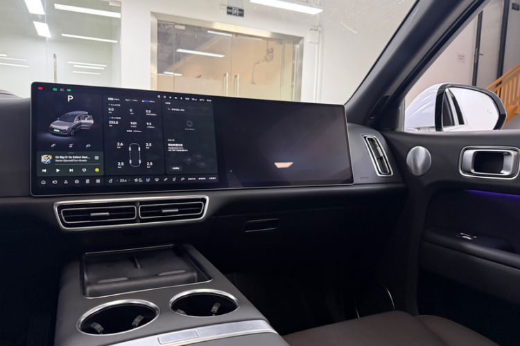 Used Li Auto L9 2022 Max model Audio And AC Panel