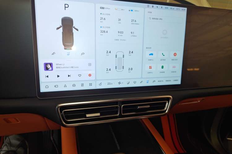 Used Li Auto L9 2022 Max model Audio And AC Panel