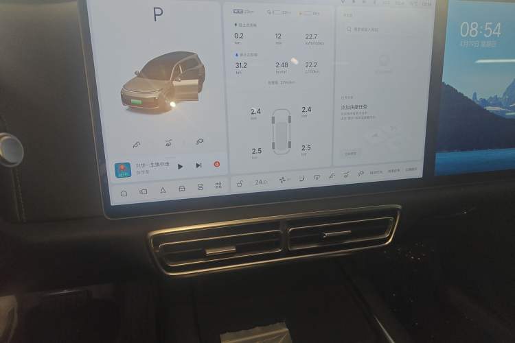 Used Li Auto L9 2022 Max model Audio And AC Panel