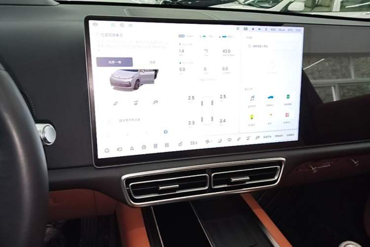Used Li Auto L9 2022 Max model Audio And AC Panel
