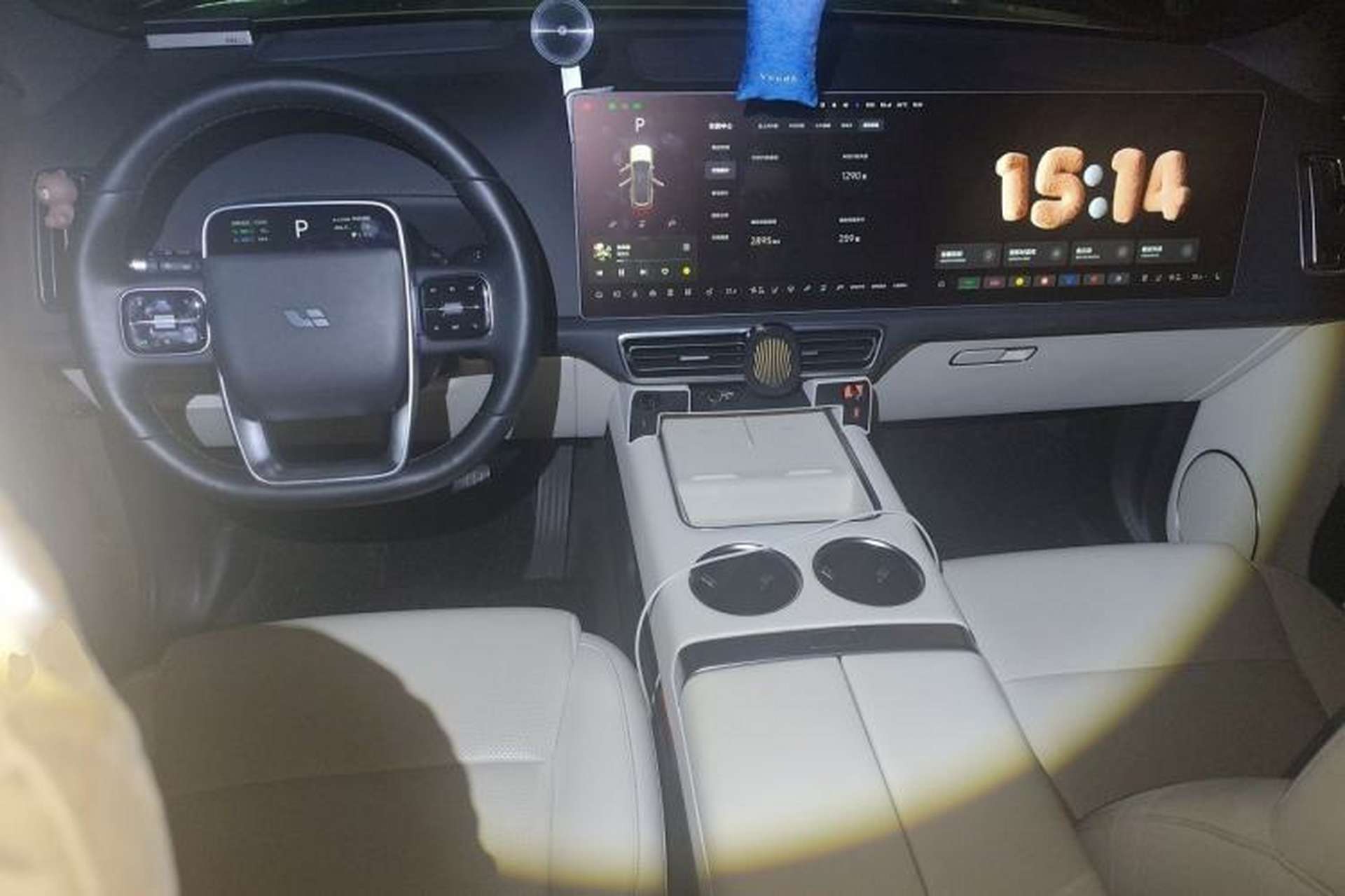 Used Li Auto L9 2022 Max model Center Console
