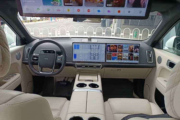 Used Li Auto L9 2022 Max model Center Console