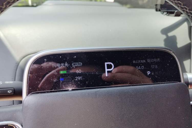 Used Li Auto L9 2022 Max model Instrument Cluster