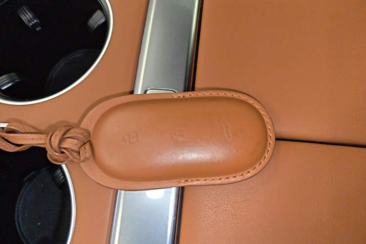 Used Li Auto L9 2022 Max model Vehicle Key