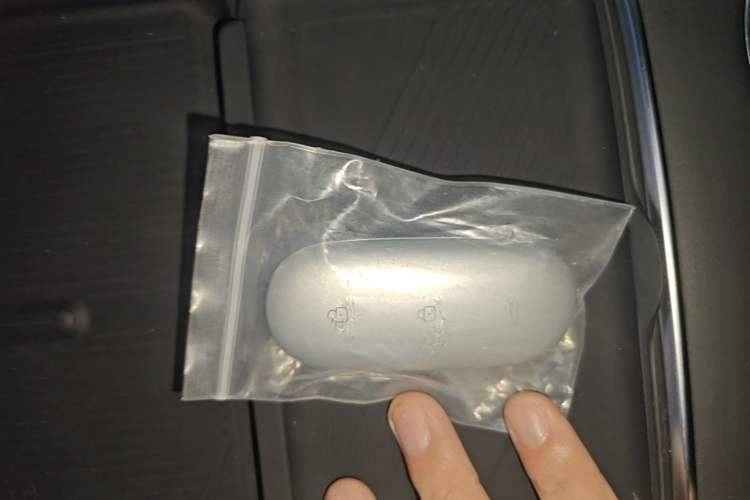 Used Li Auto L9 2022 Max model Vehicle Key