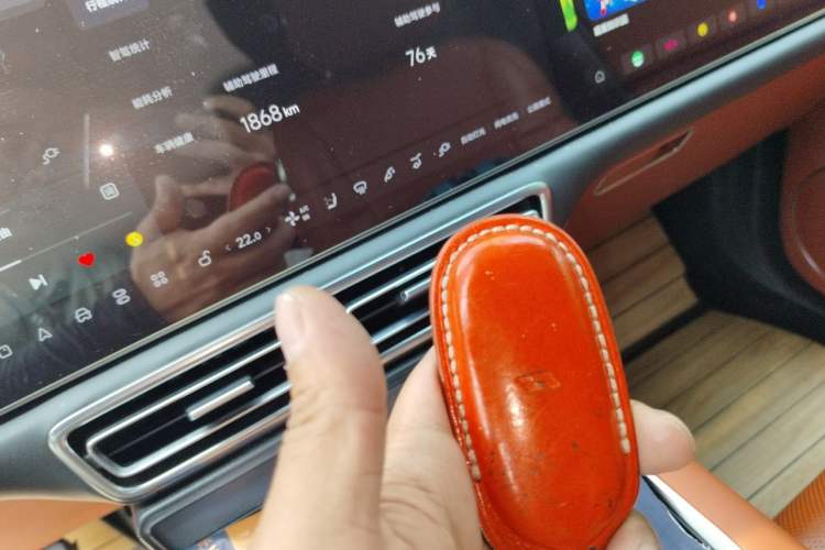Used Li Auto L9 2022 Max model Vehicle Key