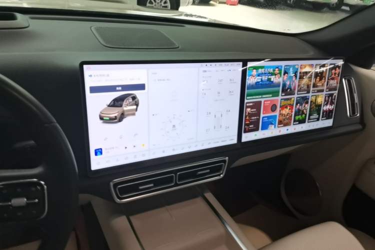 Used Li Auto L9 2022 Max model Audio And AC Panel