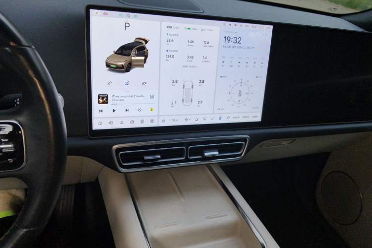 Used Li Auto L9 2022 Max model Audio And AC Panel