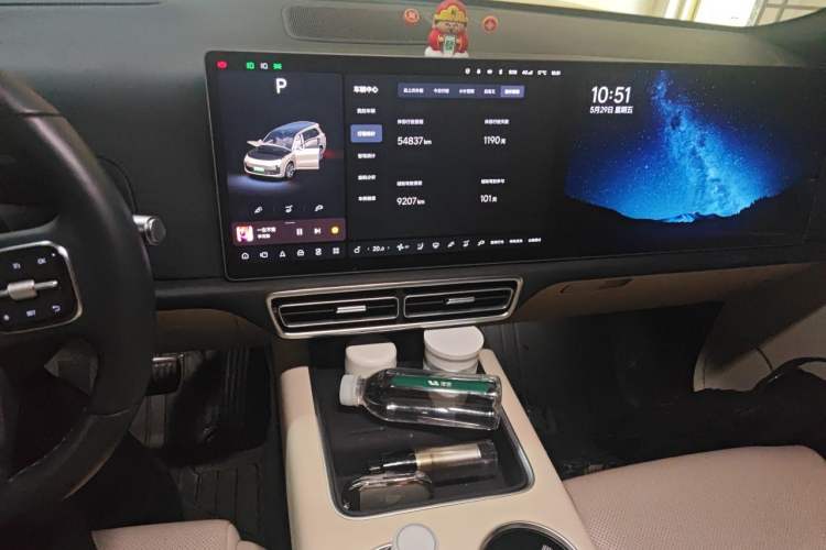 Used Li Auto L9 2022 Max model Audio And AC Panel