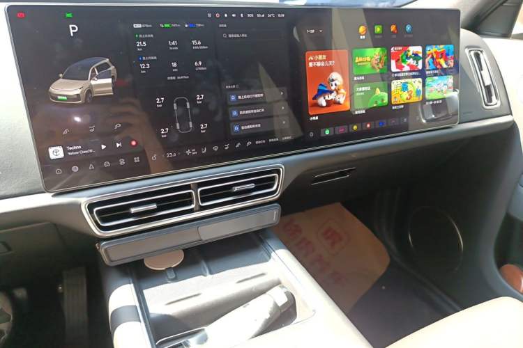 Used Li Auto L9 2022 Max model Audio And AC Panel