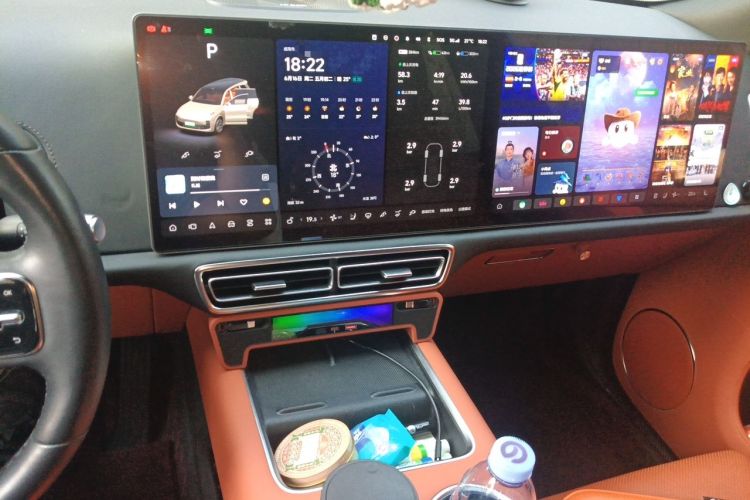 Used Li Auto L9 2022 Max model Audio And AC Panel