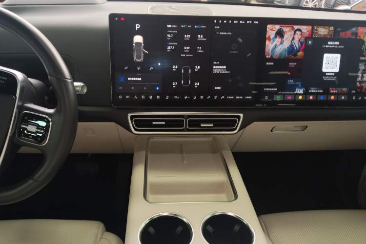 Used Li Auto L9 2022 Max model Audio And AC Panel