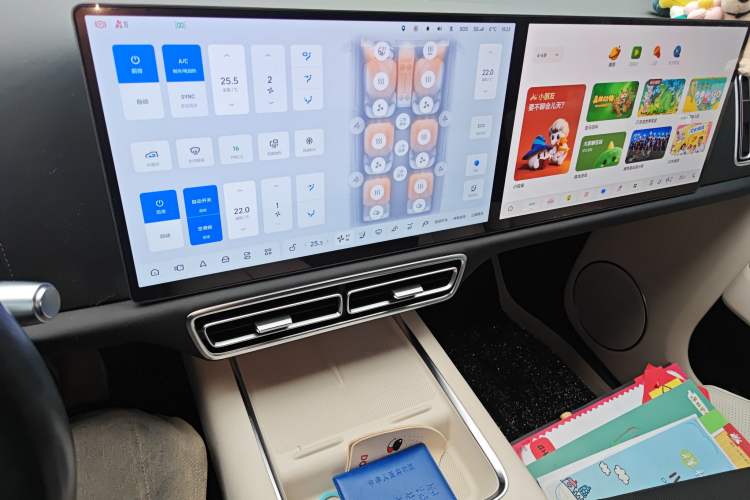 Used Li Auto L9 2022 Max model Audio And AC Panel