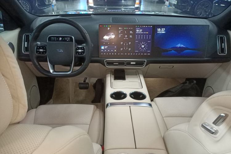 Used Li Auto L9 2022 Max model Center Console