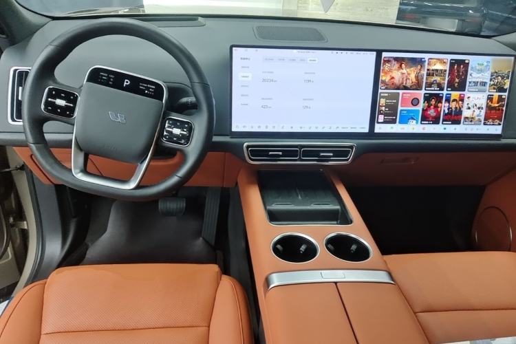 Used Li Auto L9 2022 Max model Center Console