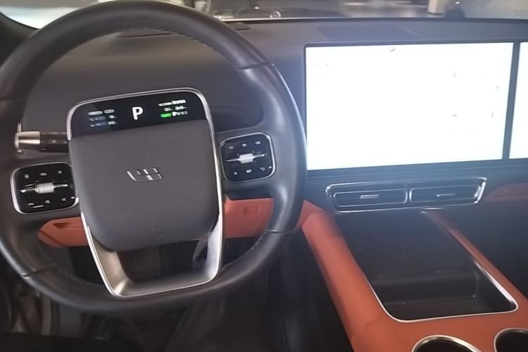 Used Li Auto L9 2022 Max model Center Console