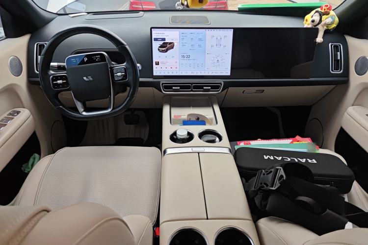 Used Li Auto L9 2022 Max model Center Console